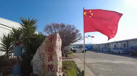 Lebanon: Chinese medics in Lebanon give emergency treatment to injured Indonesian peacekeeper