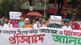 India: Protest against violence in Bangladesh