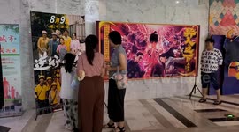 China: China Movie Box Office