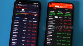 China: China Stock Market