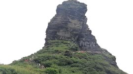 China: Tourists Visit Mount Fanjing in Tongren, China