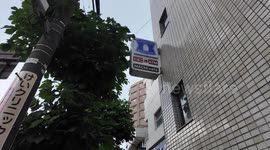 Japanese convenience store chain Lawson delisted from Tokyo stock exchange after 24 years