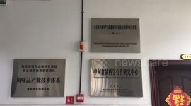 Hungarian researcher hails cooperation with Chinese peers in developing new wine varieties