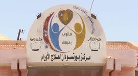 Sudan's war exacerbates cancer patients' suffering