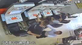 Man smashes lottery shop because he doesn't win prize