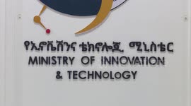 China, Ethiopia to enhance cooperation in science, technology, innovation