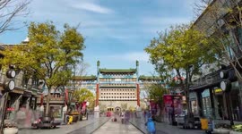 Celebrations held as Beijing Central Axis joins UNESCO World Heritage List