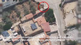 Lebanon: Strikes on Hezbollah military structure and weapons storage facility