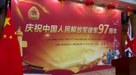 China-UK cooperation serves interests of both countries and world: ambassador