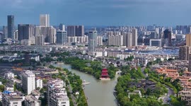 China: City Scenery in Huai'an