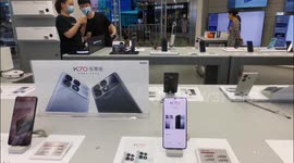 China: Chinese Mobile Phone Market