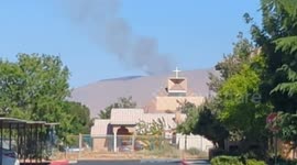 Bowen Ranch Wildfire Incident