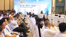 Filmmaking coproduction plan launched in central China's Hunan