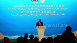 Dialogue on China's reform held in Egyptian capital