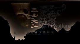 Prehistoric jadeware exhibition opens in China's Chongqing