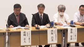 Japan: Tokyo medical community demands fluorine pollution probe, points to US military bases