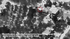 Lebanon: Strike on the military structure from which Hezbollah members were operating