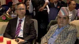 1st traditional Chinese medicine rehabilitation, treatment center inaugurated in Nepal