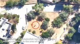 Lebanon: The IAF struck and eliminated the terrorist