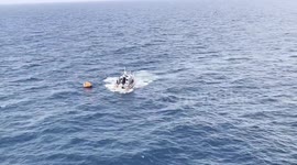 USA: Coast Guard Heroes Rescue Four After Vessel Sinks Off Tybee Island