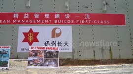 Chinese contractor achieves breakthrough of last tunnel of Nepal's major fast-track package 2 project