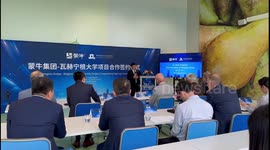 Prospects for China-Dutch agricultural cooperation promising: Dutch expert