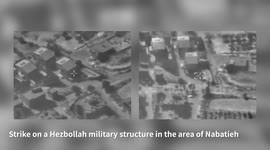 Lebanon: IAF struck a Hezbollah military structure in the area of Nabatieh