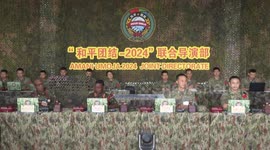 Tanzania: Joint China-Tanzania military exercise enhances operation planning