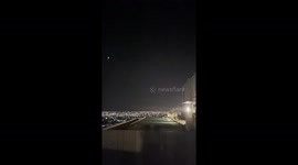 UFO Hovers in the Sky, Flashing White and Red Lights in Taiwan on July 31, 2024