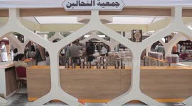 Civil war threatens Yemen's prestigious honey industry