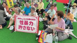 Japan: Okinawans hold rally over alleged sexual assaults by U.S. soldiers