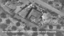 Lebanon: Numerous projectiles crossed from Lebanon into Israeli territory, one of which fell in the area of Netu'a in northern Israel