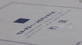 Japan: Former Unit 731 member visits China to apologize for wartime atrocities