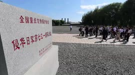 Former member of Japanese germ-warfare unit exposes war crimes in China