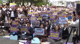 South Korea: Protests held in South Korea to remember comfort women victims