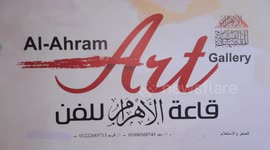 Exhibition on Egyptian heritage, contemporary art held in Cairo
