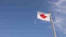 Japan: Japanese Flag waves in the wind in Kanagawa