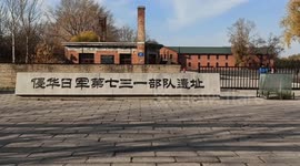 Japanese veteran returns to China to repent, apologize