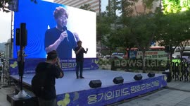 South Korea: South Korean commemorates memorial day for
