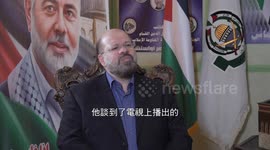 Iran: Hamas representative to Iran recalls details of Ismail Haniyeh's death