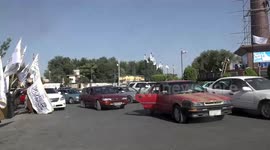 Afghanistan: Taliban celebrated three years in power