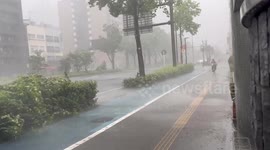 Japan: Typhoon Ampil Approaches Kanto Region, Bringing Torrential Rains 4