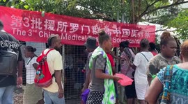 Chinese medical team provides free medical services in Solomon Islands