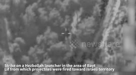 Lebanon: IAF strikes a Hezbollah launcher in the area of Bayt Lif
