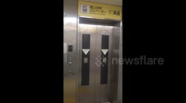 Japan: Intense Rain Hits Evening Rush Hour In Tokyo, Trains Suspended 8