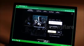 China: Game