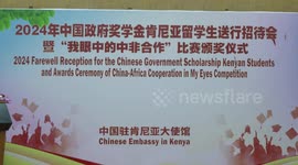 Reception held for Kenyan students awarded Chinese government scholarships
