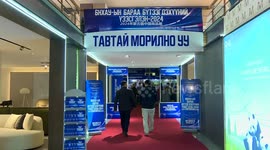 Trade fair featuring Chinese goods kicks off in Ulan Bator