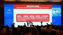 Experts emphasize importance of Dunhuang studies