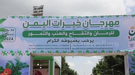 Fruit festival held in Sanaa